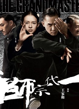 福利姬-蓉蓉小妖精-牛仔短裤（1V,100M）